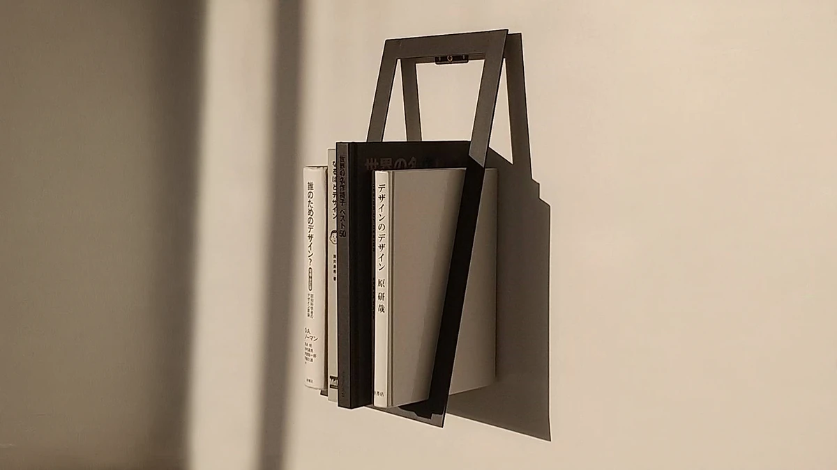 FRAME BOOK SHELF